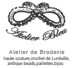 アトリエブルー　オートクチュール刺繍　フランス刺繍・アンティークビーズ